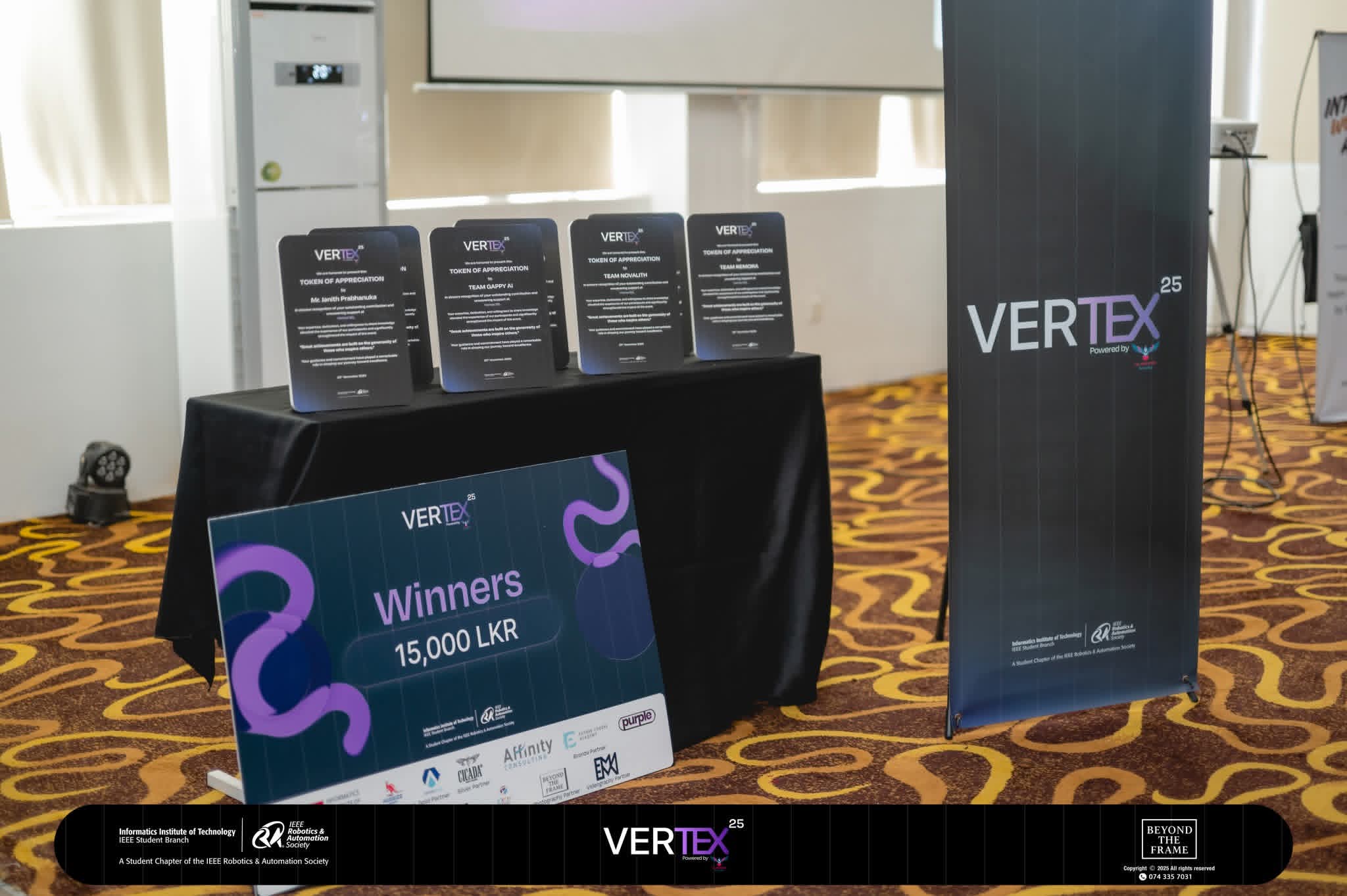 vertex 3